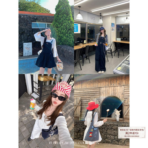 FFBLUE乖乖小羊刺绣背带短裙长裤