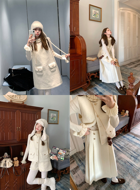 FF BLUE 雪宝宝 15羊毛圈圈背心马甲连衣裙半身裙贵气千金感套装