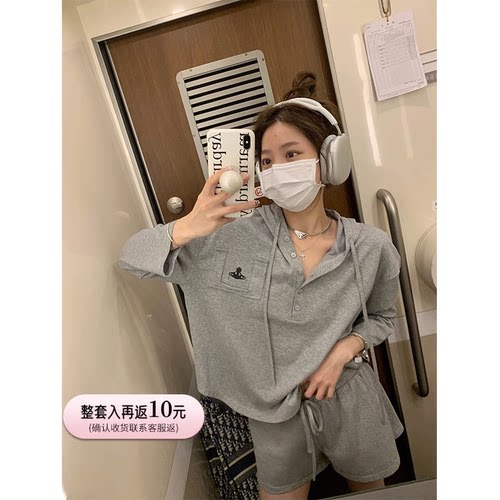 长袖休闲防晒女懒人套装FFBLUE