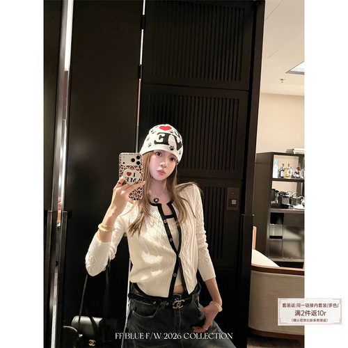 FFBLUE黑白outfits针织吊带开衫