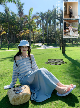 FF BLUE 假日碎片 韩系春夏三色天丝温柔百搭伞裙慵懒宽松A字长裙