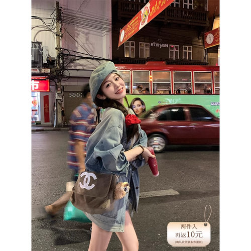 FFBLUE复古美式牛仔外套