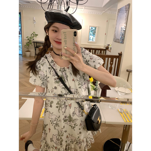 FFBLUE兔子印花连衣裙
