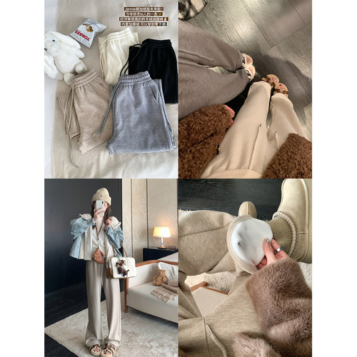 FFBLUE加绒休闲裤卫裤