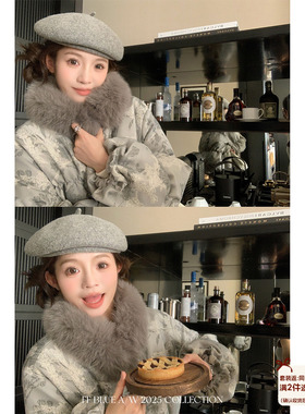 FF BLUE 松烟入墨 新中式气质短款上衣女狐狸毛围脖可拆卸羽绒服