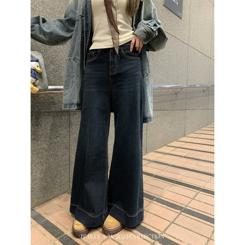FFBLUE垂顺微喇原牛色牛仔裤