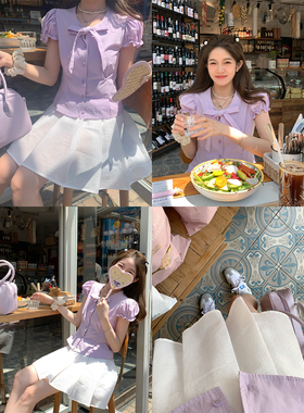 FF BLUE 空气芋泥 少女感浅紫色衬衫夏肌理定制纯白a字百褶半身裙