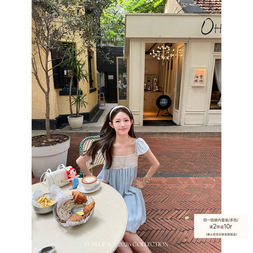 FFBLUE86莱赛尔天丝小飞袖连衣裙