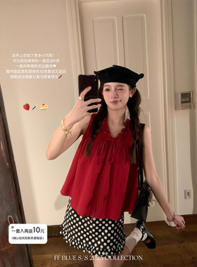 FF BLUE 失心热恋 纯棉2色v领无袖风琴褶花边娃娃衫背心上衣半裙