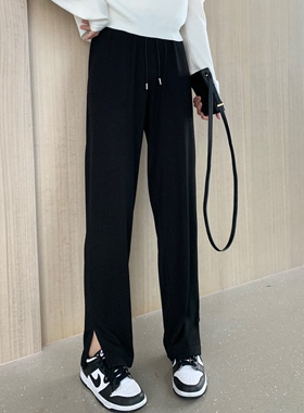 FF BLUE 显瘦逛街裤 早秋新款侧面开叉早秋针织抽绳拖地裤