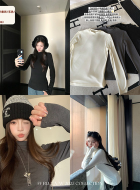 FF BLUE冬眠香气 自发热山羊绒半高领奶皮打底衫百搭时髦长袖内搭