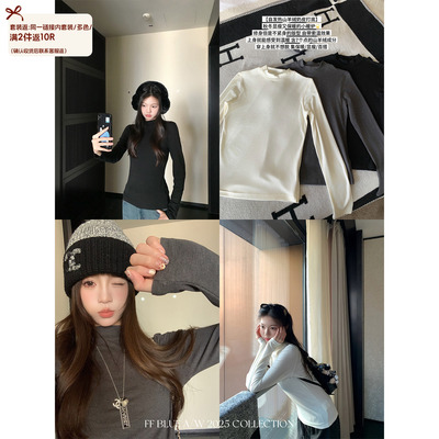 FFBLUE山羊绒半高领奶皮打底衫