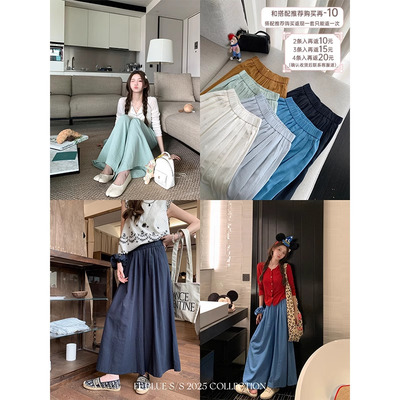 FFBLUE阔腿九分裙裤百搭休闲裤