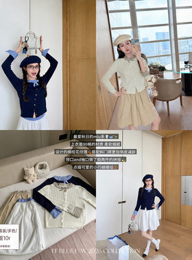 FFBLUE梨花女大90棉上衣A字裙