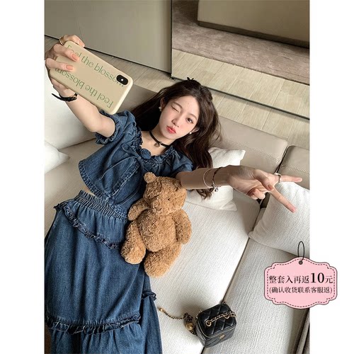 FFBLUE玫瑰牛仔套装