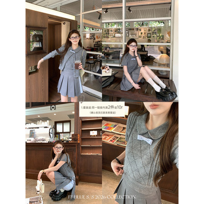 FFBLUE菱格针织短袖学院风套装