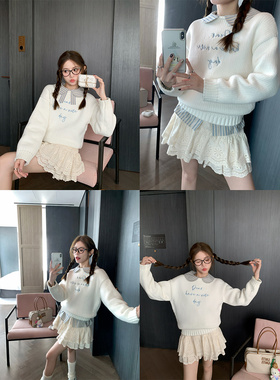 FF BLUE 格聂之秋 62棉毛线绣落肩字母毛衣短款软糯百搭毛针织衫