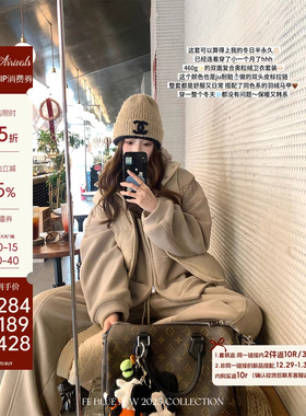 FF BLUE 雾面橡木 460g奥粒绒卫衣套装羽绒马甲冬季保暖背心外套