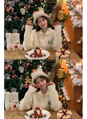 FF BLUE 奶礁海岸 毛绒绒爱心小兔子毛衣女原创手绘印花白色外套