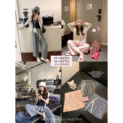 FFBLUE直筒宽松九分裤百搭