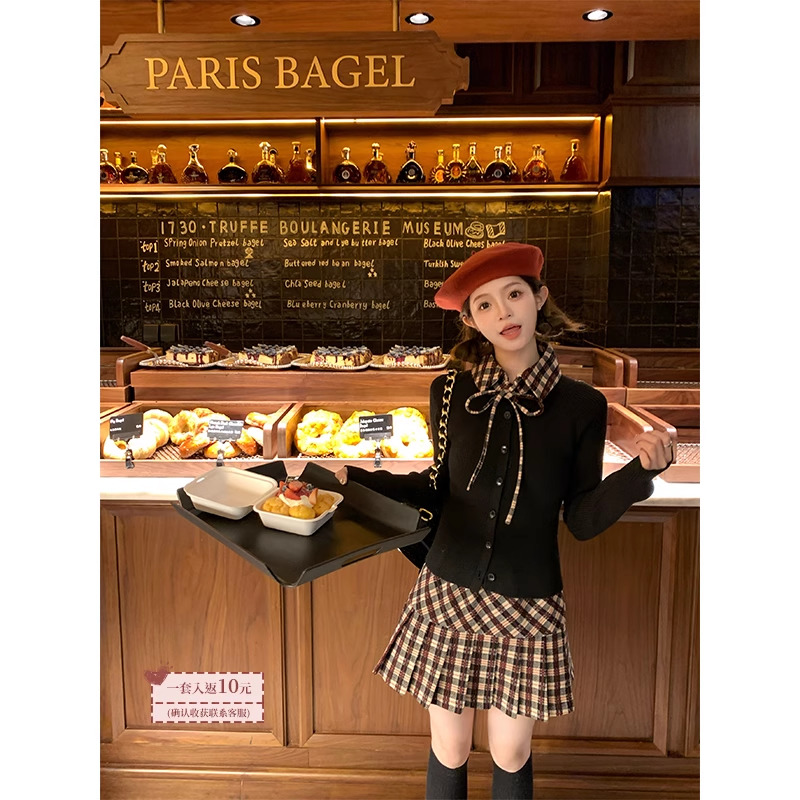 FFBLUE节日格纹假两件毛衣半裙