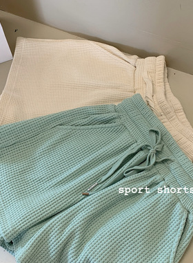 饭小队 抹茶酪酪 奶绿/奶白 好穿又显腿长纯棉珍珠纹短裤
