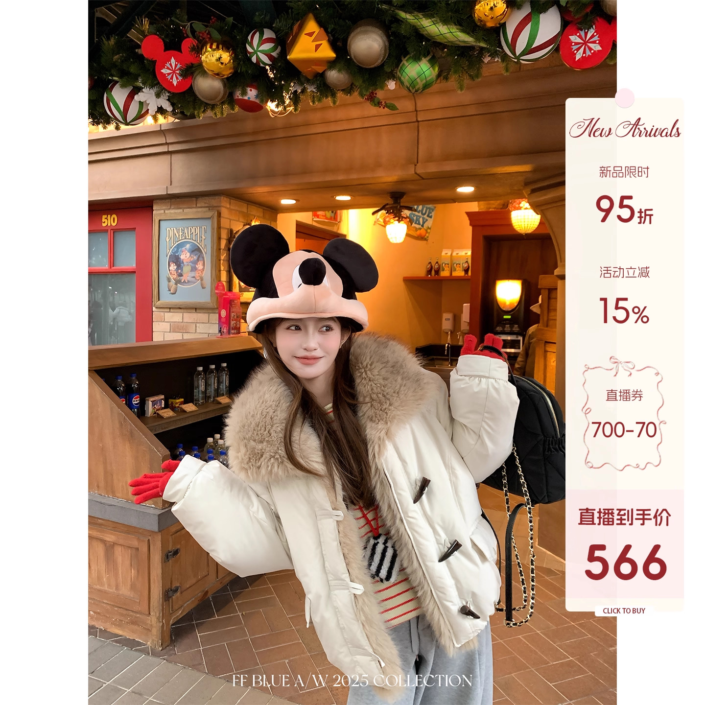 FFBLUE90白鸭绒毛领派克羽绒服