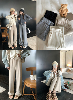 FF BLUE jennie裤 四色冬季加厚羚羊绒窄版阔腿裤直筒垂感休闲裤