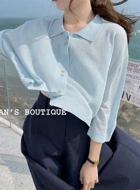 饭小队 盐汽水 海盐蓝微透棉麻薄小个子针织衫防晒衫