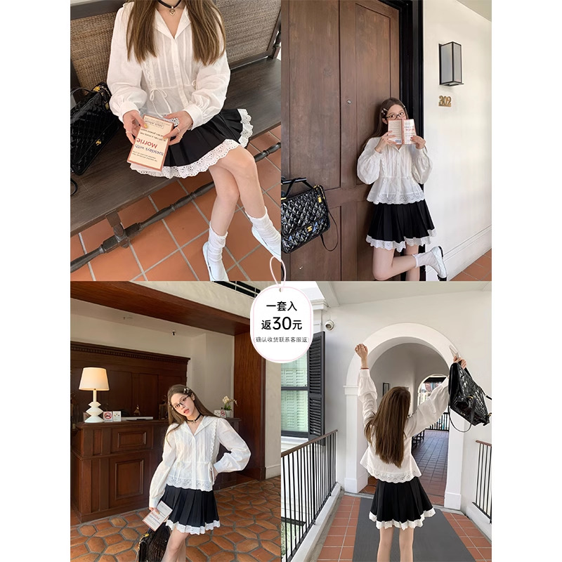 FFBLUE休闲纯棉暗纹花边衬衫