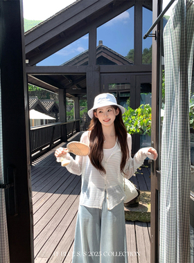 FF BLUE 慕斯云朵 2色百搭莱赛尔亚麻天丝条纹防晒衫落肩袖上衣夏