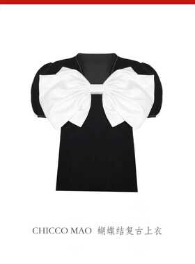 chicco mao蝴蝶结复古上衣C201-830-44