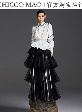 【直播专属】CHICCOMAO黑色欧根纱塔裙C201-891BK-77