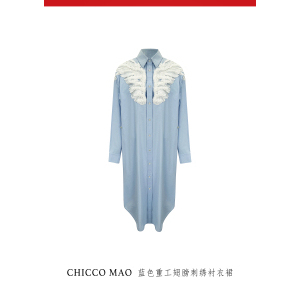 羽翼绣花长款 C11AQT3091B18 衬衫