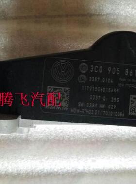 迈腾新迈腾大众CC 转向柱电脑 转向模块 方向机管柱 方向管柱总成