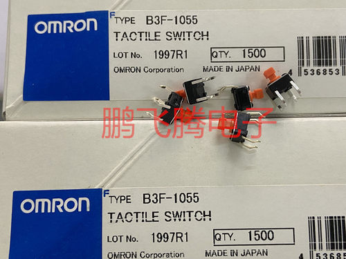 全新日本OMRON 直插4脚6*6*7.3轻触开关B3F-1055复位按键微动方头