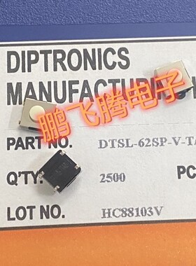 全新台湾DIP 贴片4脚6*6*3.1轻触开关 DTSL-62SP-V-T/R 内贴包脚