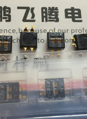 原装日本ALPS 贴片2位拨码开关 SSGM720101 2.54MM 琴式平拨编码