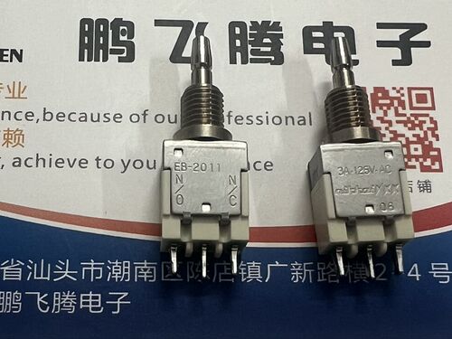 全新日本NKK 直插3脚按钮开关 EB-2011微型按动按压无锁复位按键