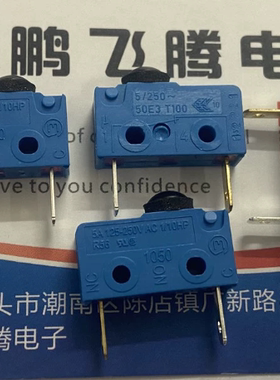 全新德国MARQUARDT 直插2脚微动开关 1050中 行程限位常闭5A250VA