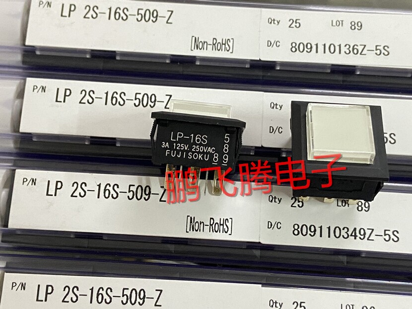 日本FUJISOKU 17.5*17.5方形面板复位按钮轻触开关 LP-16S带绿灯
