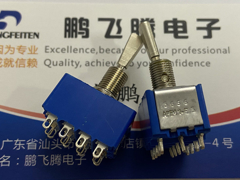 原装法国apem 直插12脚2档钮子开关5666a9摇头摇臂拨动 扁柄孔6.