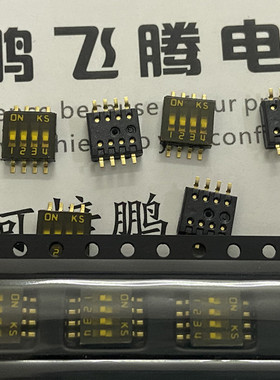 全新德国KNITTER 贴片4位拨码开关 DHS904  琴键式平拨1.27mm镀金