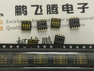 全新德国KNITTER 贴片4位拨码开关 DHS904  琴键式平拨1.27mm镀金