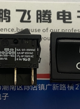 德国MARQUARDT 直插4脚2档船型翘板电源开关 1802 大电流24*21