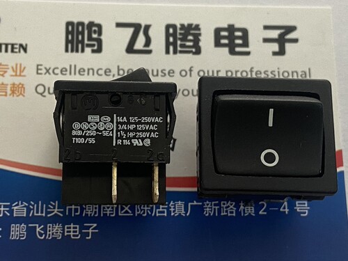 德国MARQUARDT 直插4脚2档船型翘板电源开关 1802 大电流24*21