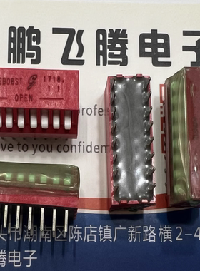 全新美国GRAYHILL 直插8位拨码开关 76PSB08ST 侧拨琴键式2.54mm