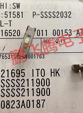 原装日本ALPS 直插4脚3档拨动开关 SSSS211900 立式双排滑动切换