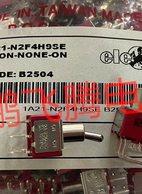 原装欧洲ELEDIS 弯脚6脚2档钮子开关1A21-N2F4H9SE摇臂头卧式拨动