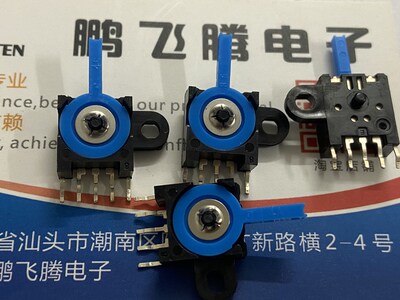 全新日本ALPS 拨动开关 SSCF210100 双向感知型复位摇摆机芯摇杆
